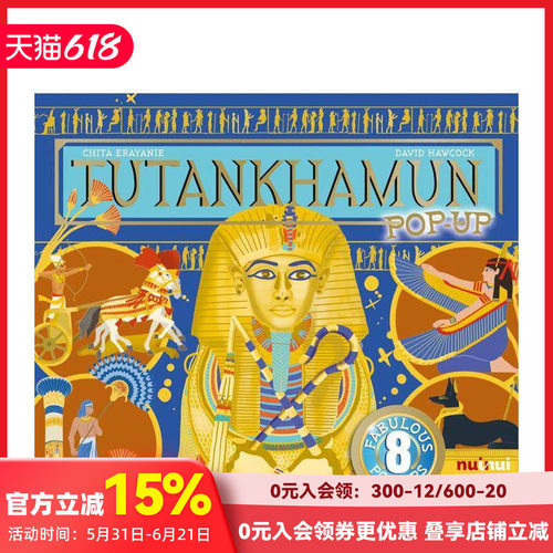 【现货】【古文明立体书】图坦卡蒙立体书 【Ancient Civilisations Pop-Ups】Tutankhamun Pop-Ups 原版英文儿童立体