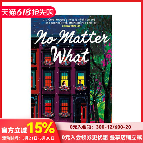 无论如何No Matter W