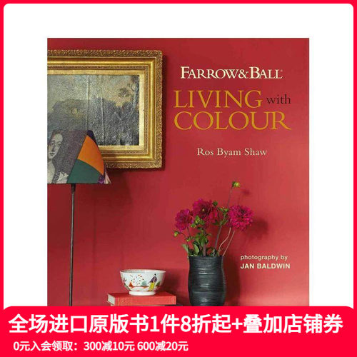 【预售】Farrow & Ball Living with Colour 与色彩同居 室内设计