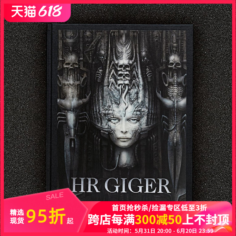 【预售】【TASCHEN限量版】异形之父 HR吉格尔 【Collector's Edition】HR Giger 原版英文综合艺术画册画集 善本图书 书籍/杂志/报纸 艺术类原版书 原图主图