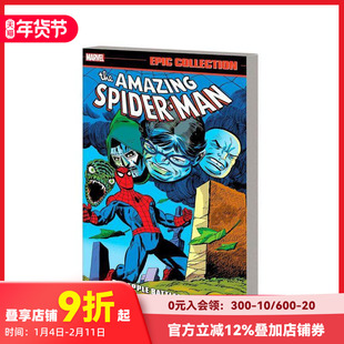 【现货】英文漫画 超凡蜘蛛侠史诗合集：大苹果战场Amazing Spider-Man Epic Collection: Big Apple Battleground 原版英文