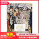 Complete 现货 迭戈·里维拉：壁画全集 Rivera. Murals TASCHEN 进口艺术作品集画册画集 英文原版 Diego The 善本图书