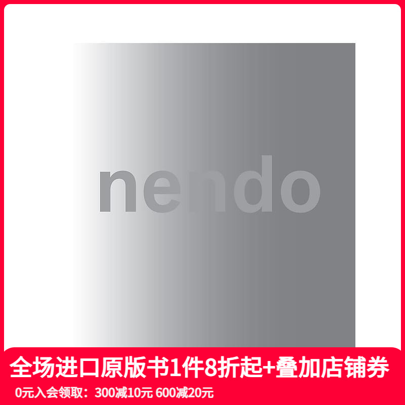 【预售】佐藤大 nendo工作室作品集PHAIDON出版英文原版