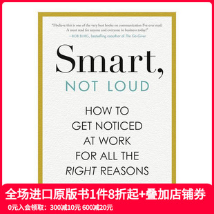 Smart Not Loud 英文商业行销 聪明但不张扬 原版 善本图书 现货