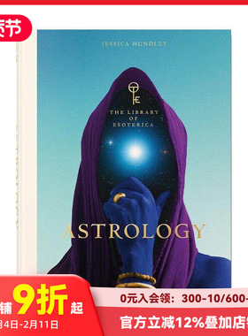 【现货】【TASCHEN】【秘传图书馆】占星术（袖珍版） 【The Library of Esoterica-PO】Astrology 原版英文艺术画册画集