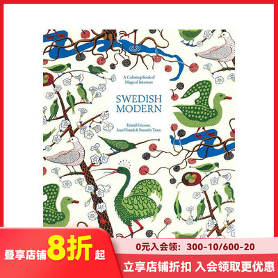 【现货】瑞典现代风格 Swedish Modern: A Colouring Book of Magical Interiors 原版英文字体图案标志设计