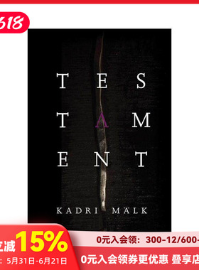 【预售】卡德里?马尔克：传世之作 Kadri M?lk : Testament 原版英文珠宝首饰 善本图书