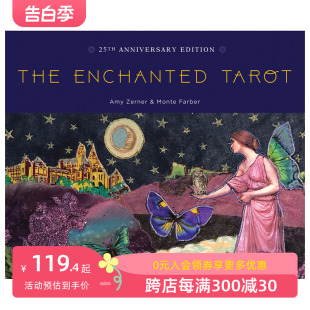 Enchanted Tarot 魔法塔罗牌：25周年纪念版 预售 英文原版 Edition The Anniversary 25th