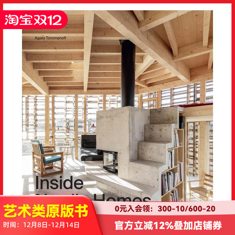 【预售】北欧家居设计 Inside Nordic Homes 进口原版英文室内空间与装饰艺术 善本图书
