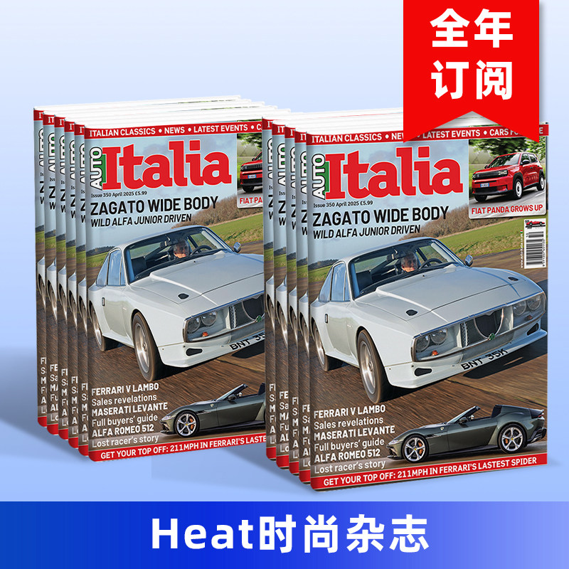 【订阅】12期 Auto Italia(UK) 汽车赛事文化设计杂志期刊 英文原版