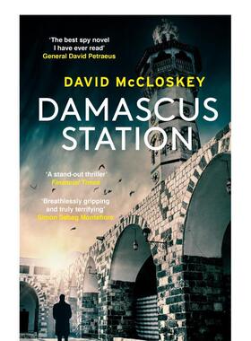 【现货】大马士革站 Damascus Station 原版英文文学小说