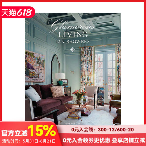 GlamorousLiving迷人的生活