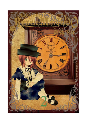 【预售】台版漫画 Rozen Maiden0 蔷薇少女 2 PEACH - PIT 港台繁体中文原装进口漫画书 长鸿 善本图书