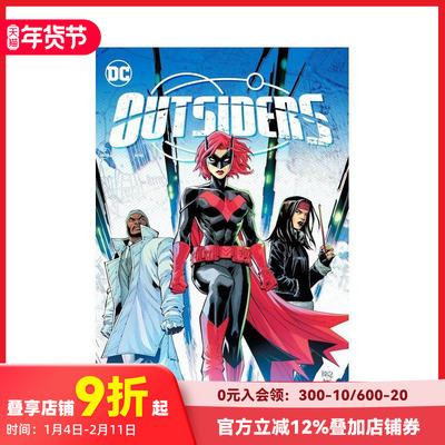 【现货】DC漫画 局外人 卷1：蝙蝠星球 Outsiders Vol. 1 Planet of the Bat 原版英文漫画书