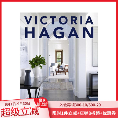 【现货】维多利亚.海根：梦想空间 Victoria Hagan: Dream Spaces 原版英文设计