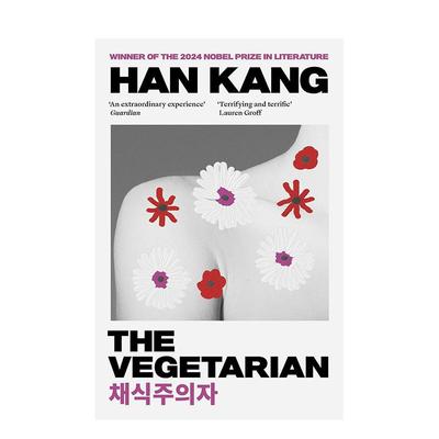 【现货】The Vegetarian，素食主义者 曼布克奖得主韩江作品 英文
