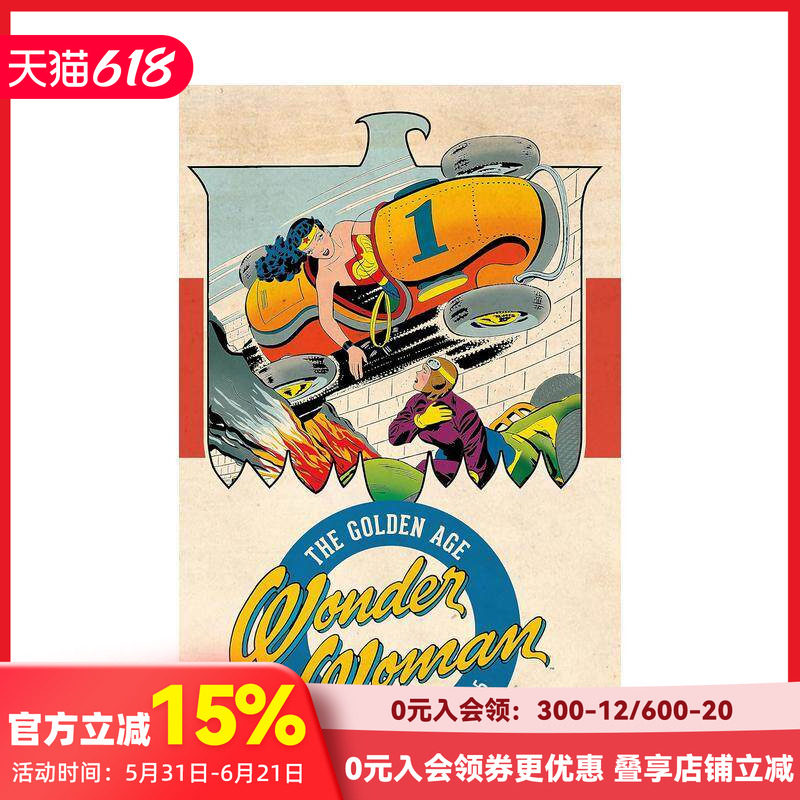 【预售】神奇女侠:黄金时代 选集 卷5 Wonder Woman: The Golden