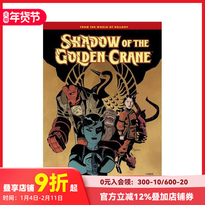 【预售】金鹤之影 Shadow of the Golden Crane 原版英文漫画书
