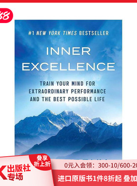 【现货】内在卓越：心智训练成就非凡人生 Inner Excellence 自我成长 纽约时报畅销书榜首 原版英文心灵励志