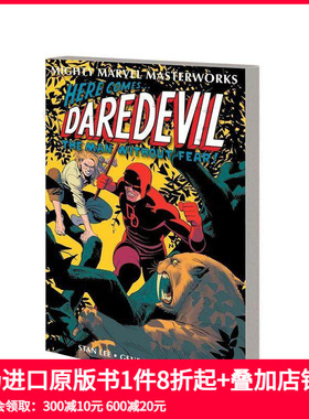 【预售】漫威杰作：夜魔侠 卷3 Mighty Marvel Masterworks: Dared