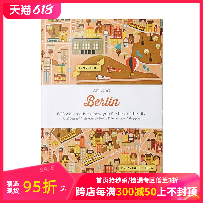 【现货】 【CITIx60CityGuides60城市指南】Berlin，【60城市指南】柏林英文原版图书籍进口正版 书籍/杂志/报纸 艺术类原版书 原图主图