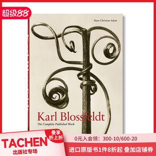 预售 Blossfeldt.植物静物特写类型学摄影原版 taschen45周年纪念版 Karl 英文摄影集善本图书 卡尔·布洛斯菲尔德：作品全集