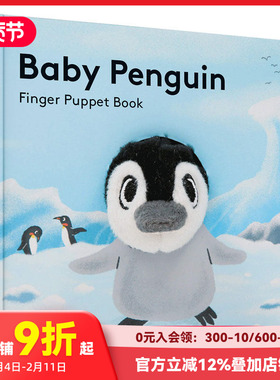 【现货】Baby Penguin: Finger Puppet Book 企鹅宝宝小小手指偶 纸板书