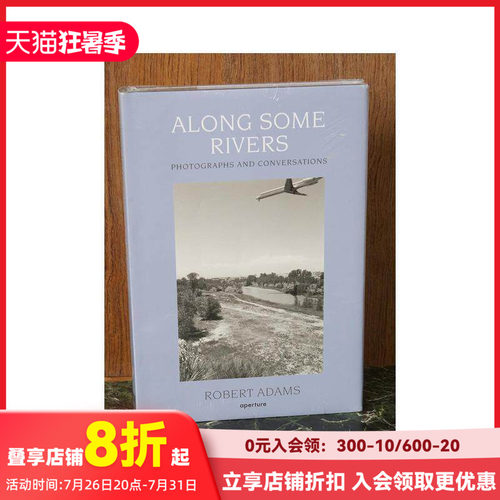 沿着河流：照片和对话 alon