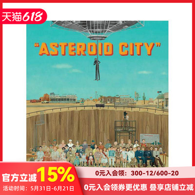 【预售】韦斯·安德森作品集：小行星城 【Wes Anderson Collection】Asteroid City 原版英文生活