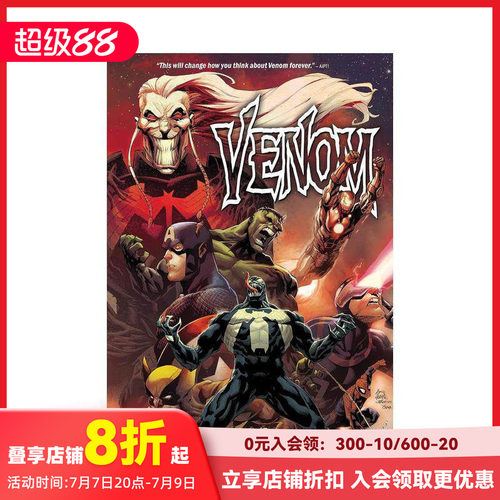 毒液：凯茨和斯泰格曼 Veno