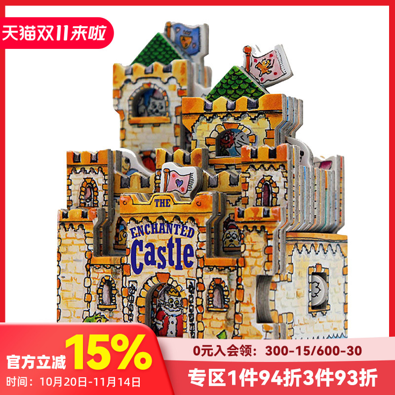 【预售】【Mini-House Book迷你屋书】魔法城堡 英文原版儿童纸板趣味书 善本图书