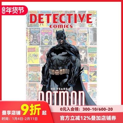 【预售】英文漫画 侦探漫画：蝙蝠侠的80年豪华版 Detective Comic