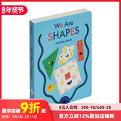 Are 人际关系 Shapes 我们是形状 英文原版 团队合作 现货 进口儿童绘本 善本图书
