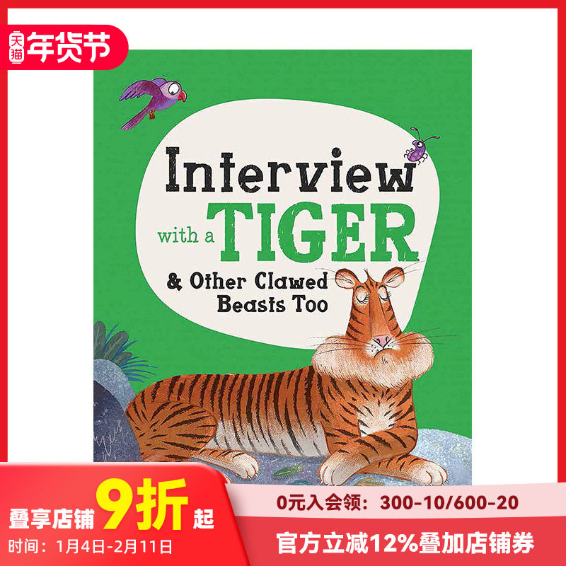 【现货】[入围2022年英国法律协会图书奖]英文原版 动物采访:老虎与其它带爪野兽Interview with a Tiger 儿童英语精装绘本进口书,书籍/杂志/报纸,儿童读物原版书,淘宝优惠券,粉丝福利购,淘宝优惠卷