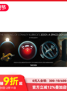 【现货】斯坦利·库布里克《2001太空漫游》的制作 Stanley Kubrick Space Odyssey