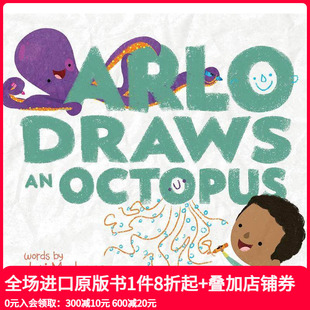 Arlo Draws 原版 阿乐画了一只章鱼 Ocus 英文儿童艺术启蒙 现货