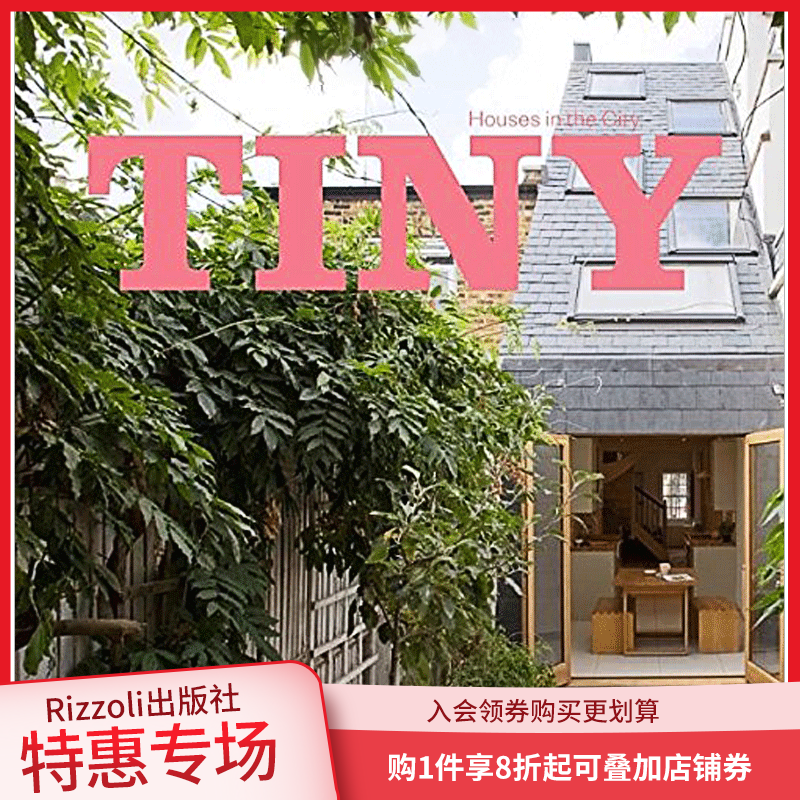 【预售】【特价】Tiny Houses in the City城市中的小小房屋 室内设计英文原版