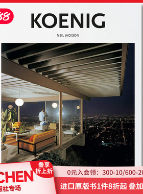 【预售】【TASCHEN出版】【Basic Architecture】KOENIG 皮埃尔·科恩格