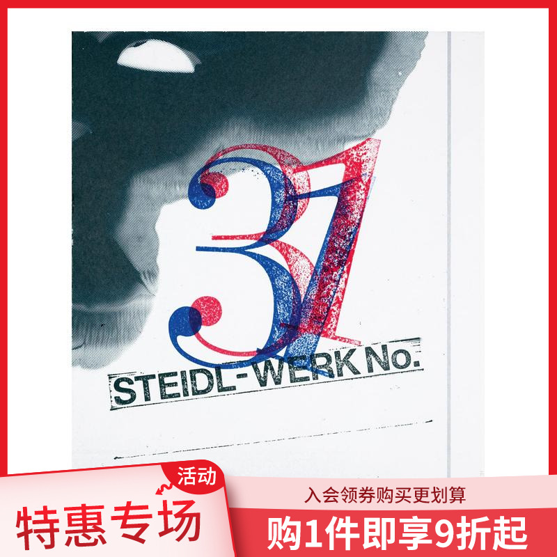 新加坡平面设计师Theseus