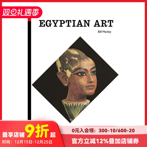 【预售】【T&H】【World of Art】Egyptian Art 埃及艺术 英文原版艺术入门