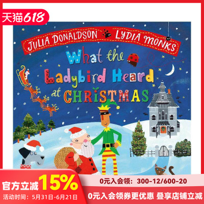 【现货】瓢虫圣诞听见了什么 What the Ladybird Heard at Christmas 原版英文儿童绘本