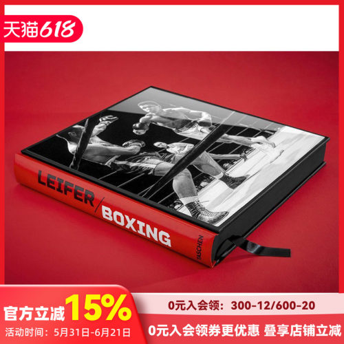 尼尔·利弗拳击60年拳击赛摄影