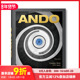 1975至今 Ando. Works Complete 安藤忠雄：作品全集 原版 1975–Today 预售 英文建筑 善本图书