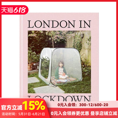 【现货】【HMP】London in Lockdown 封闭下的伦敦 疫情生活纪实 英文原版进口画册 善本图书 Hoxton Mini Press