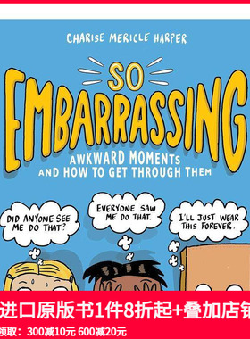【现货】So Embarrassing如此尴尬:尴尬时刻以及如何度过 儿童趣味