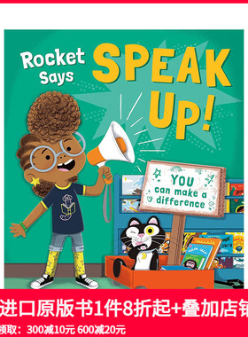 【预售】英文原版 火箭说大声说出来！ Rocket Says Speak Up! 英文