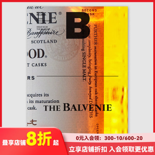 BMagazine2023年02期NO.93