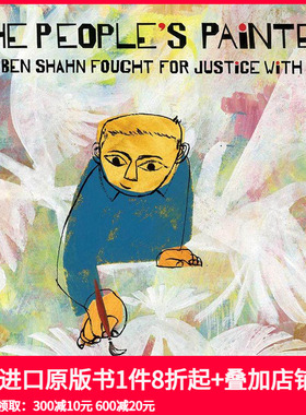 【现货】本·沙恩如何用艺术为正义而战How Ben Shahn Fought for Justice with Art 3-9岁儿童启蒙英文绘画绘本 Evan Turk插画