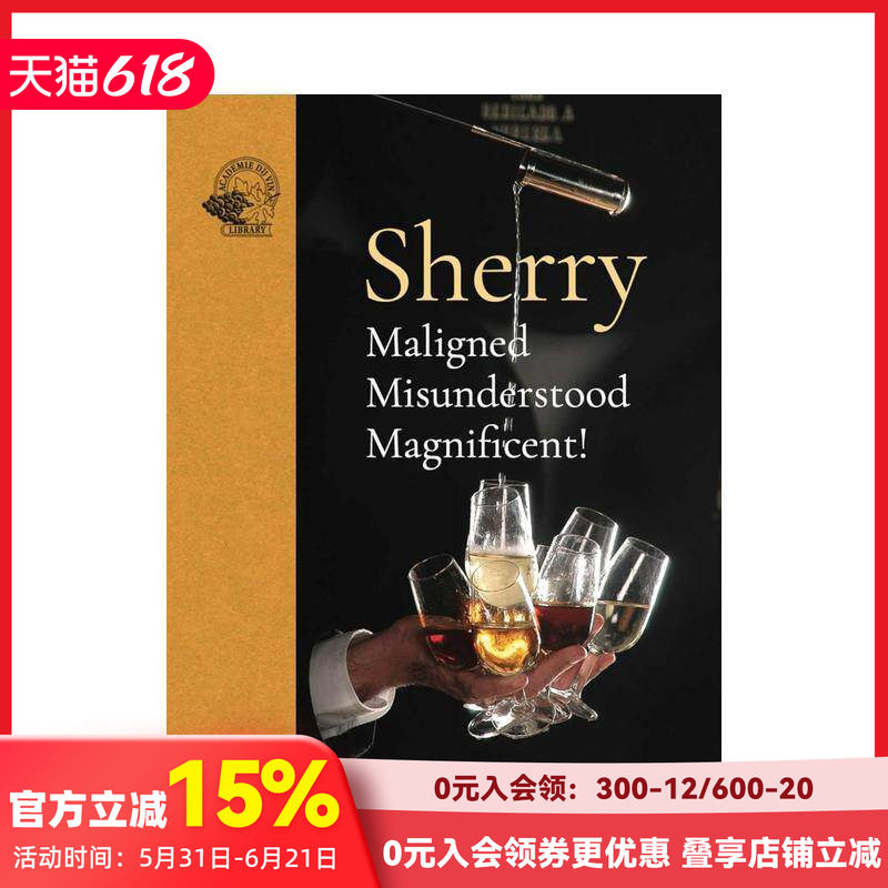 【现货】雪利酒 Sherry 原版英文餐饮生活美食