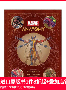 【预售】漫威解剖学 对超人的科学研究 英文原版 Marvel Anatomy: A Scientific Study of the Superhuman 漫威英雄艺术